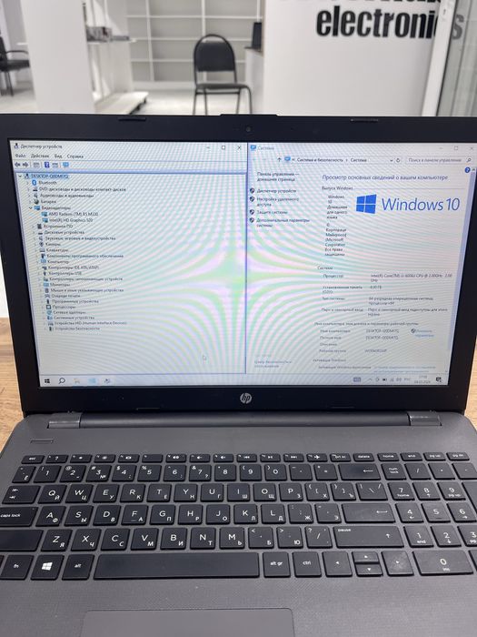 Ноутбук HP 250 G6