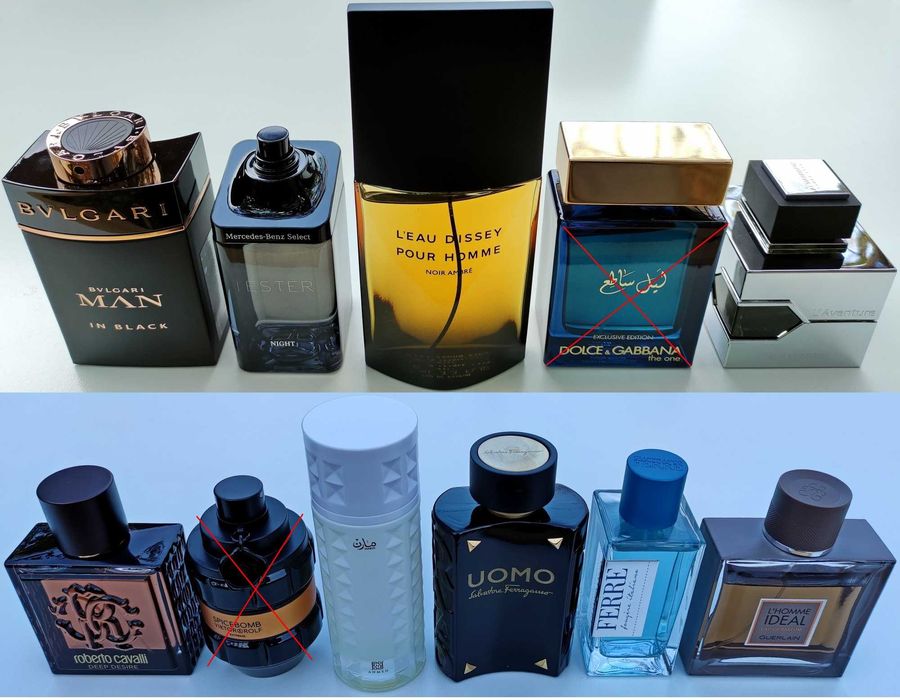 Разпродажба на парфюми от лична колекция