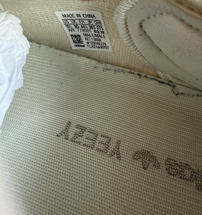 Yeezy 350 Butter