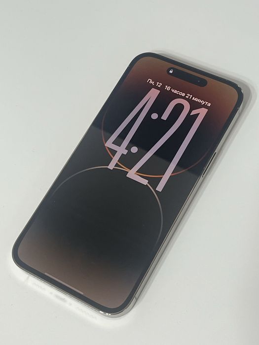 iPhone 14 PRO MAX 256 GB Gold