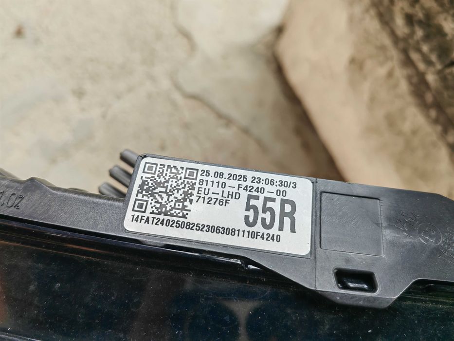 Фар Toyota CH-R 2025 LED десен / Фар Toyota CHR LED / Фар Тойота ЦХР Оригинален