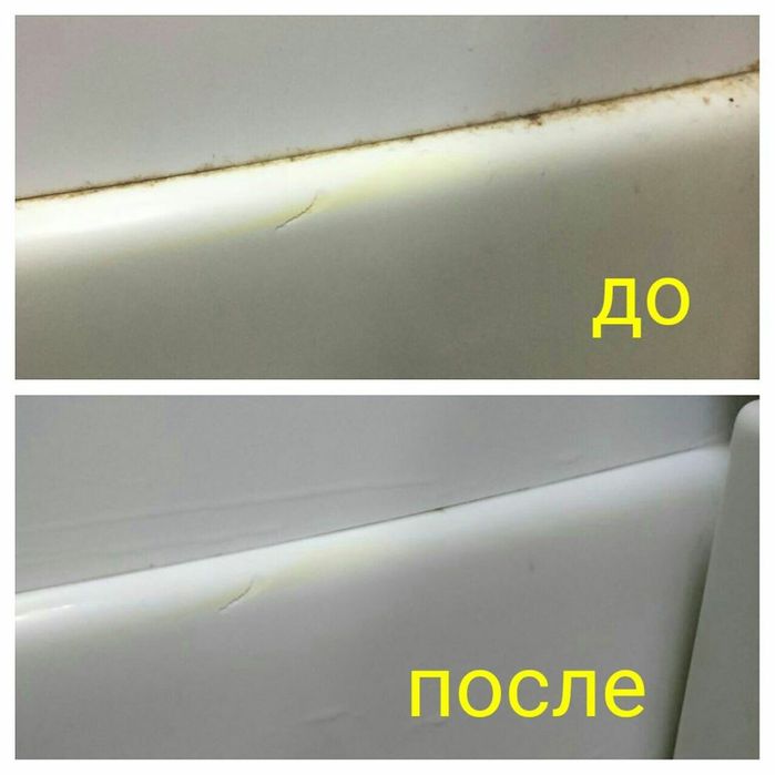 Супер-чистящее средство Абсолют!