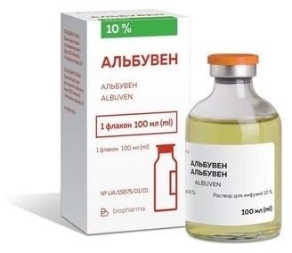 Продам альбувен