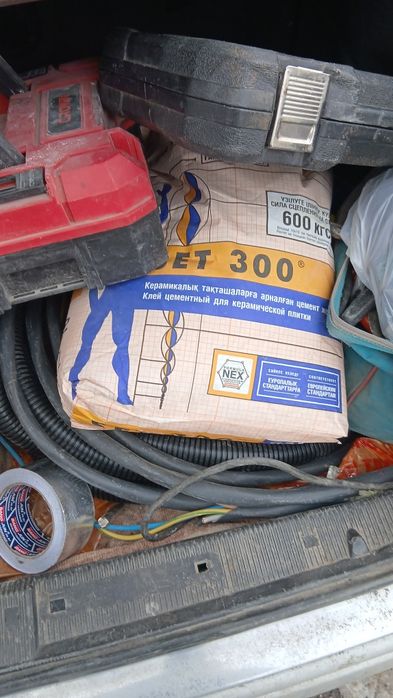 Кафель  7.2 кв м