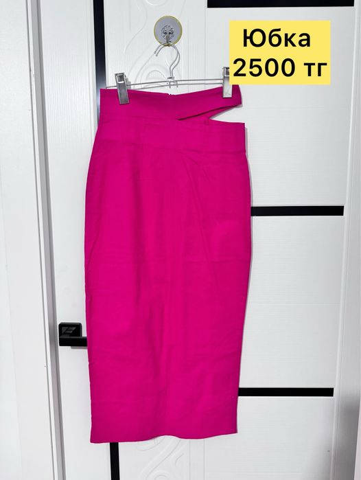 Разгрузка гардероба