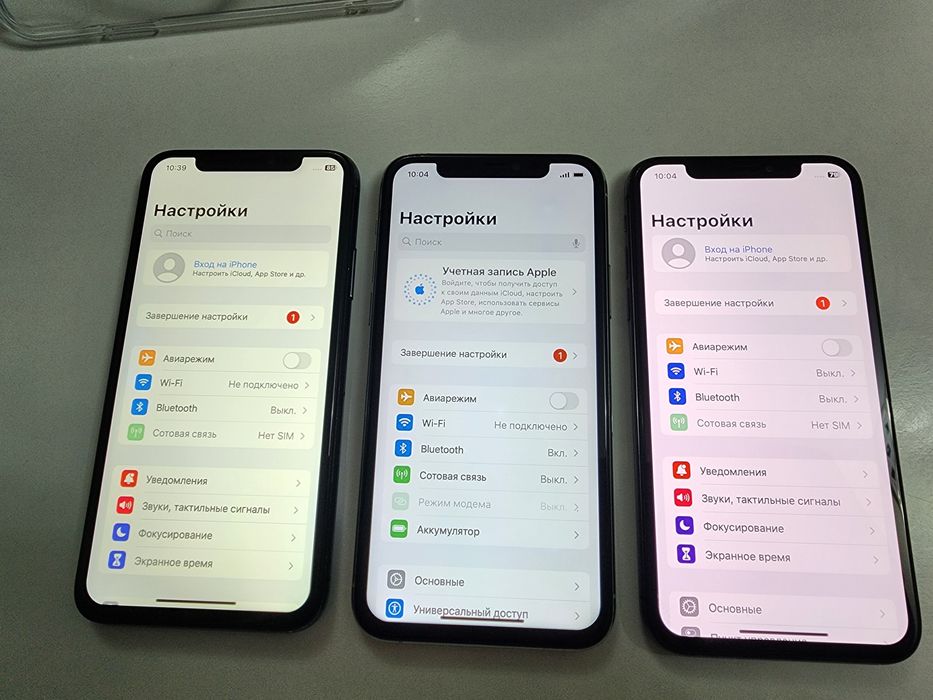 Iphone 11 Pro White 64GB ideal Toshken Faqat Srochna