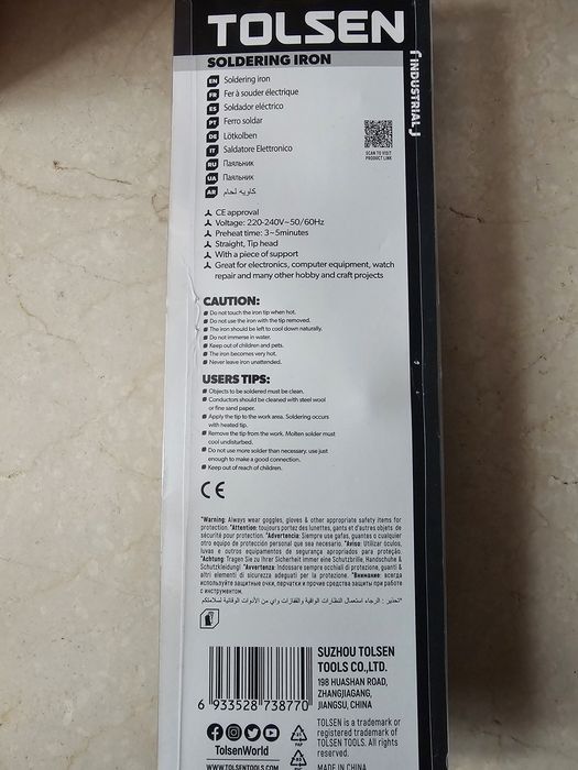 Vand letcon de lipit