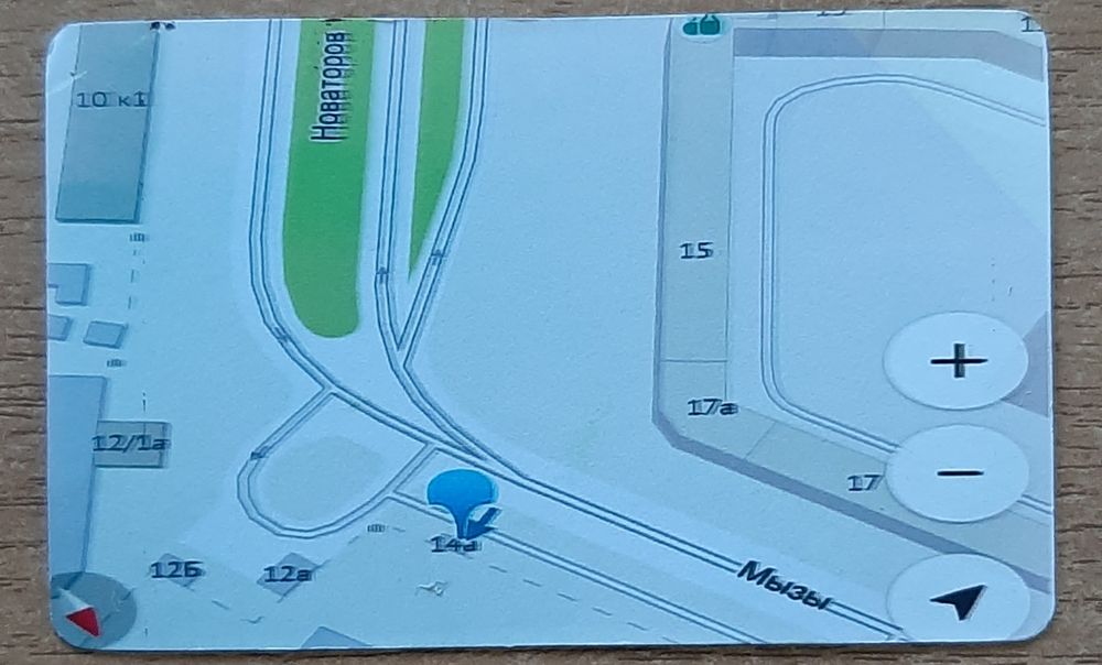 Продам карбюратор,адрес УЛИЦА БАЖОВА 100к2