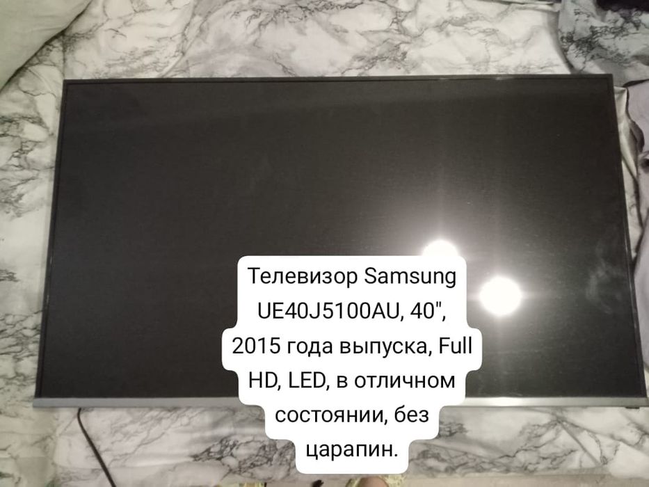 Телевизор Samsung UE40J5100AU 40 дюймов Full HD