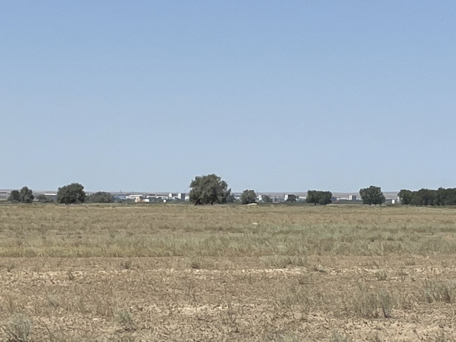 Продажа земельного участка