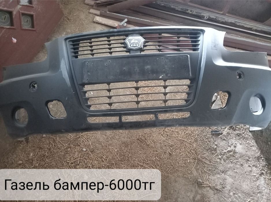 Рамка панели люк стекла магнитола маховик