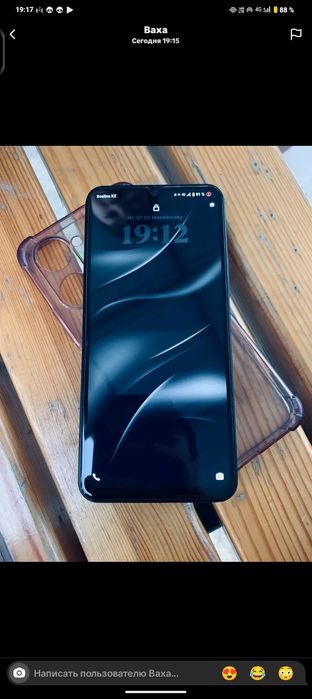 Vivo y03 тараз 08