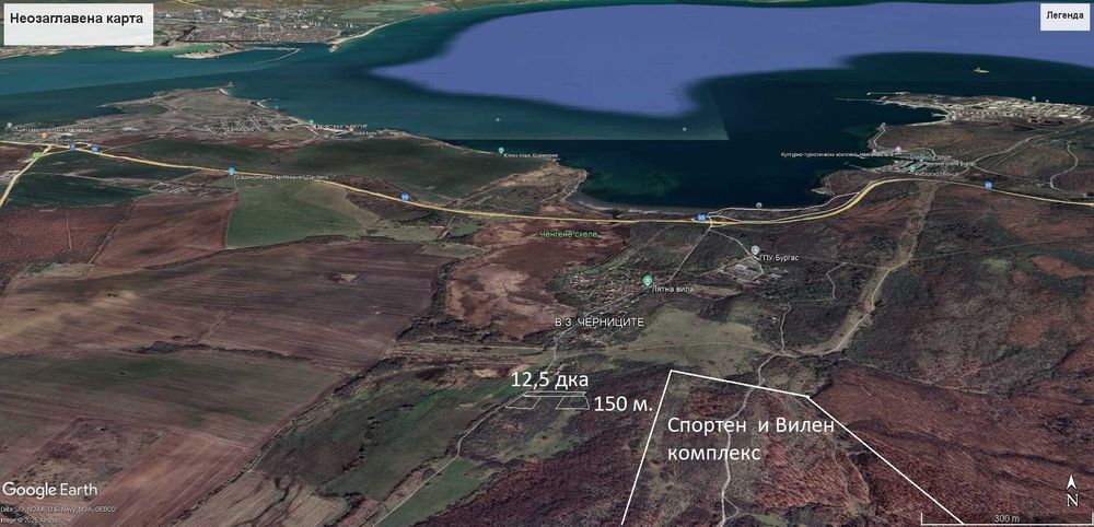 Продава се Парцел в Царево - 12500 кв.м за 70 €/кв.м - Снимка #1