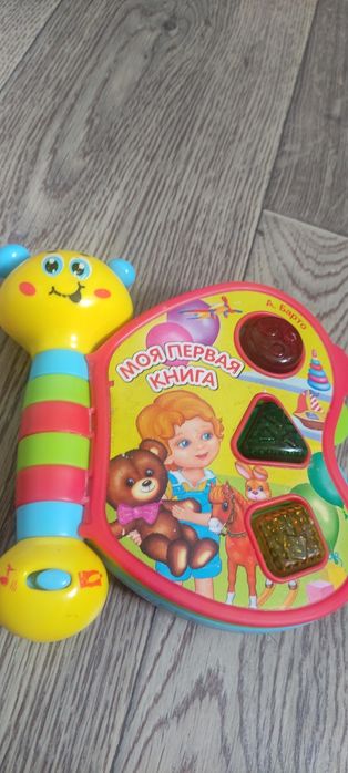 Музыкальная игрушка бабочка