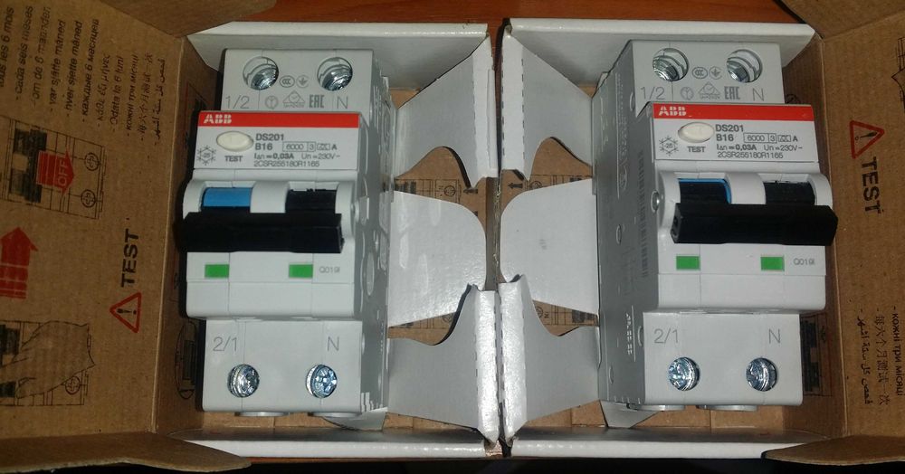 Sigurante ABB, curba B, RCCB, RCBO, AFDD, Contactori, SPD, noi