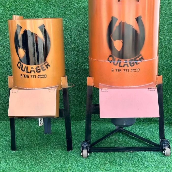 Дробилка 3в1 Универсальный