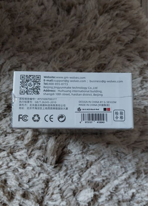 Mouse gaming G-wolves Skoll SK-S ACE