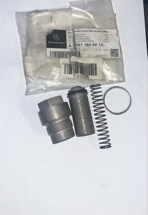 Клапан редукционный