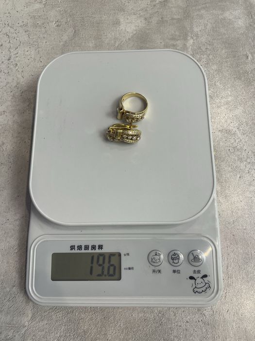 Роскошный комплект из жёлтого золота 750 пробы с бриллиантами