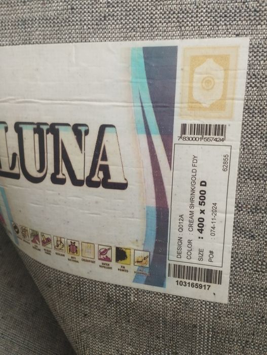 Кілем сатылады 4*5  саудасы бар