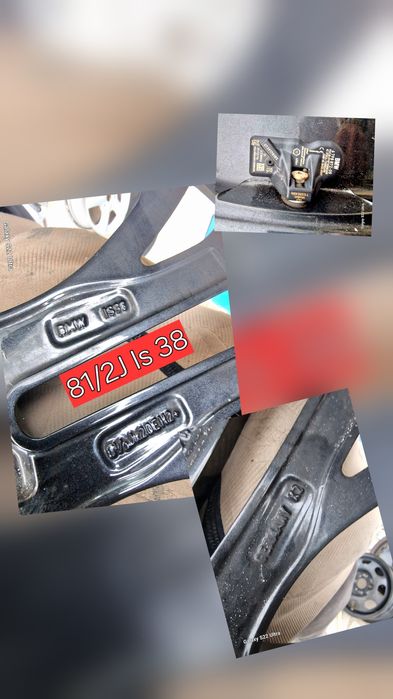 BMW Х4 Х5  20 цола  М пакет  original Замъка Ямбол