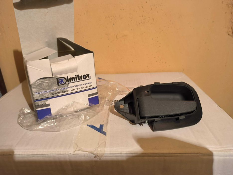 Части за BMW е36 – сенници,  лайсни, капачки за джанти и др.