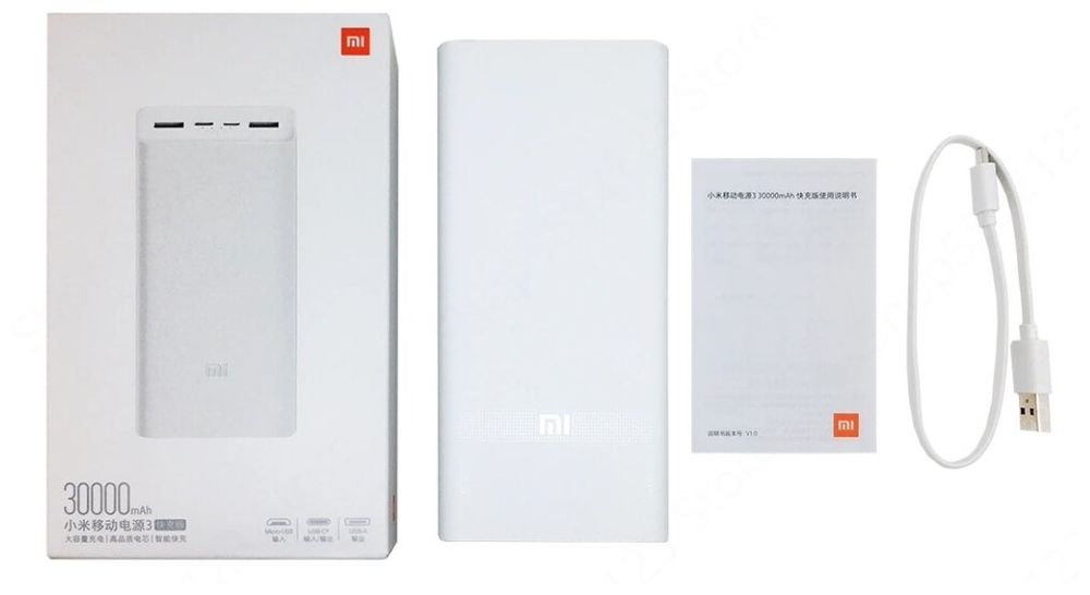 Power bank Xiaomi