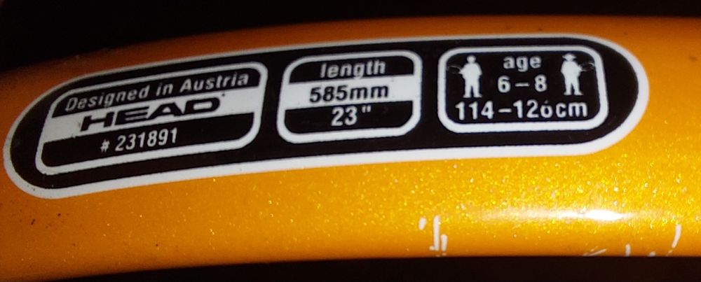 Тенис ракети за дете 6-8 г