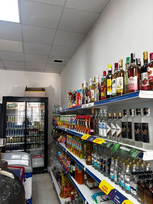 Коммерческое помещение