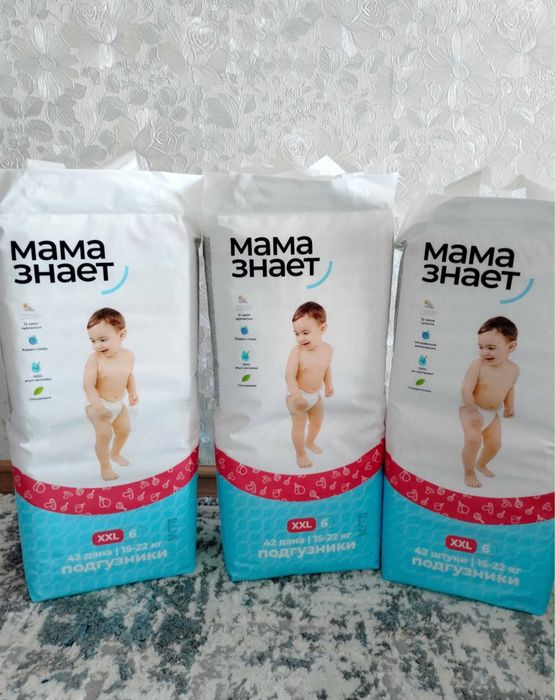 Мама знает оригинал дешево 5500