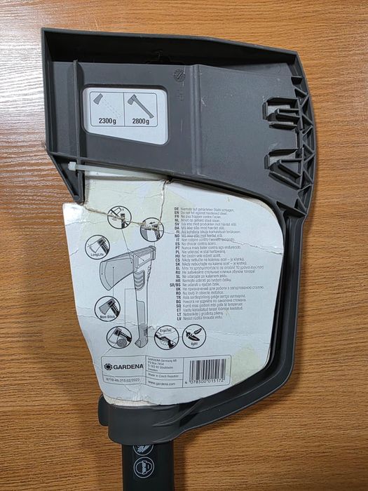 Топор колун GARDENA