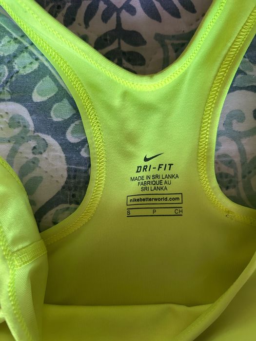 Спортно бюстие Nike