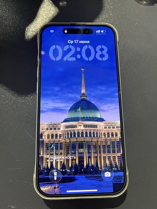 Айфон 15 128гб..