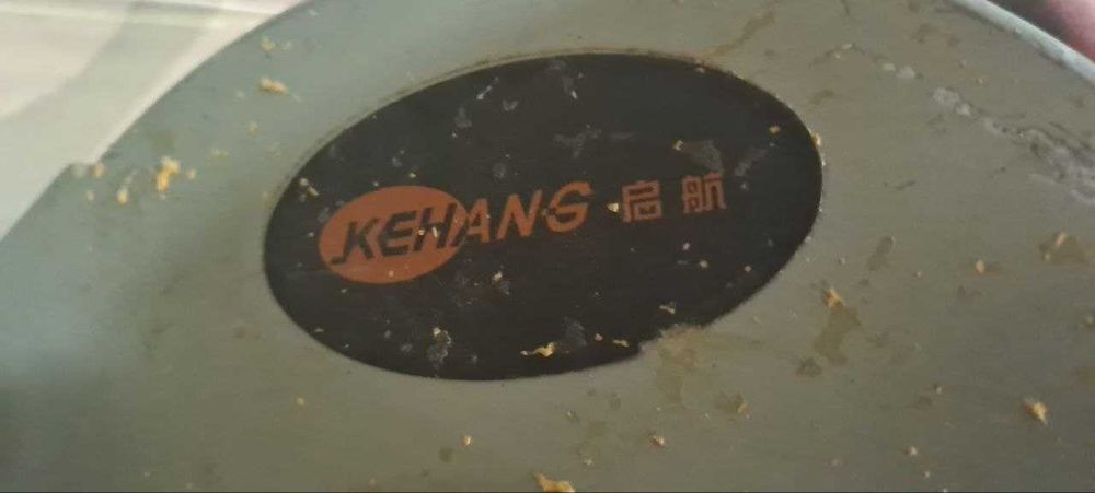 Продаю торцовку пилу 255мм KEHANG (КНР) = 65 у.е.