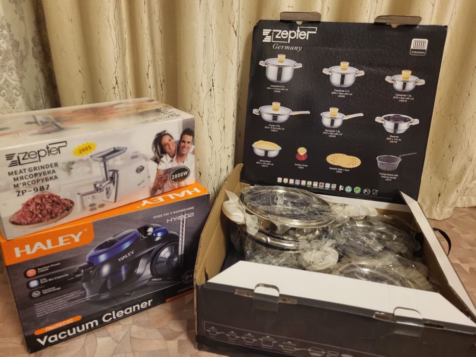 Набор кастрюля Zepter