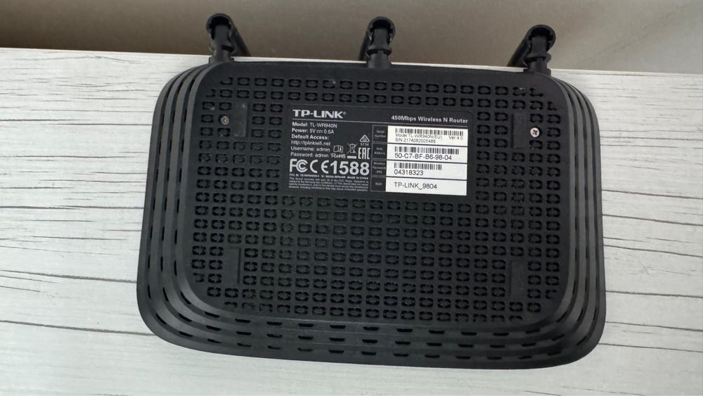 Router wireless Router TP-LINK