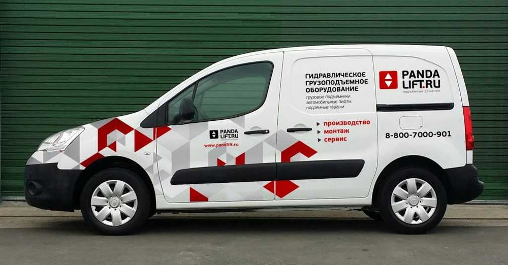 Брендирование авто