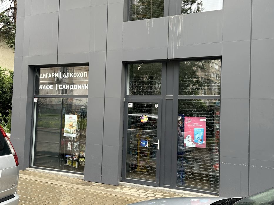 Продава се Магазин в София, Павлово - 68 кв.м за 2795 €/кв.м - Снимка #2