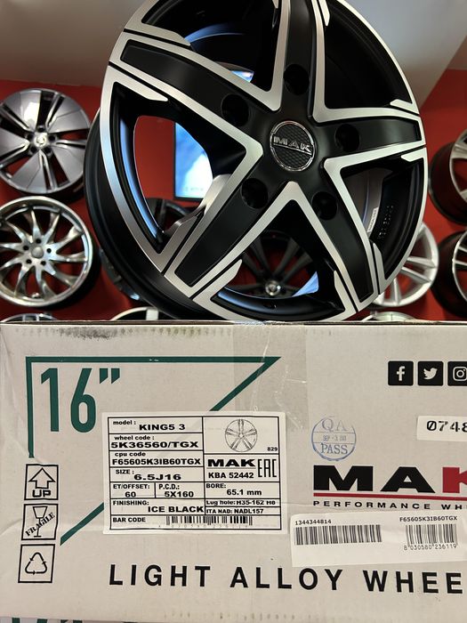 Джанти 17 ц 5х160 Ford Transit Custom Форд Транзит