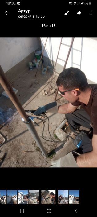 Бытовой ремонт  по дому в бектемирском районе