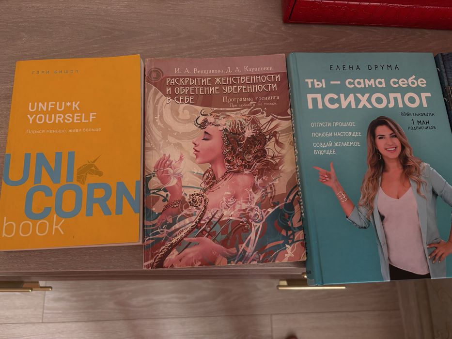 Книги любая за 600тг
