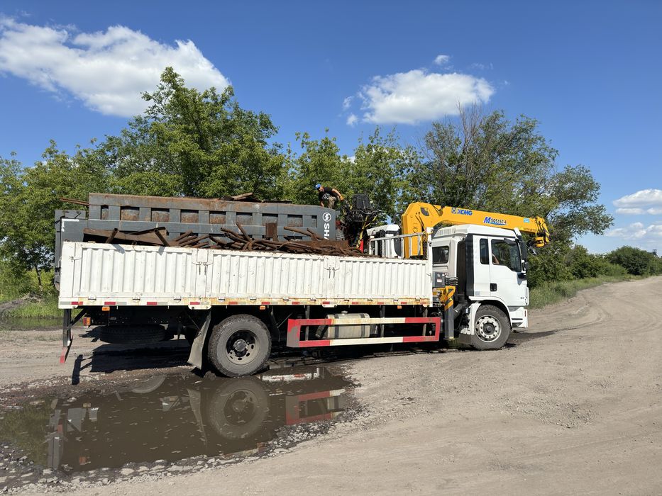 Манипулятор- услуги