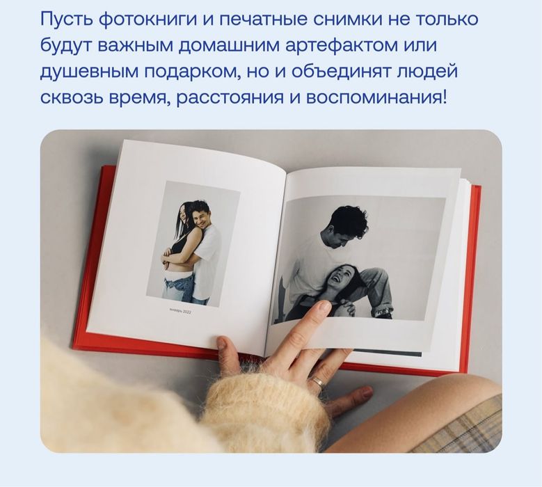 Foto5D, 24/7 каталоги, фотокниги, книги, все полиграфические услуги