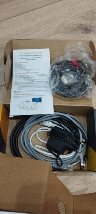 Продам TV приставку