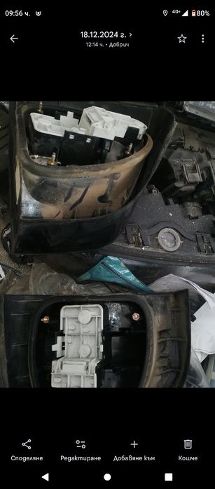 Стопове audi a3 8L
