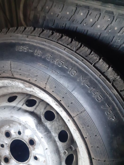 Продам резину...