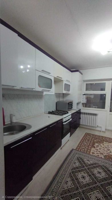 продажа 2- ком  кв