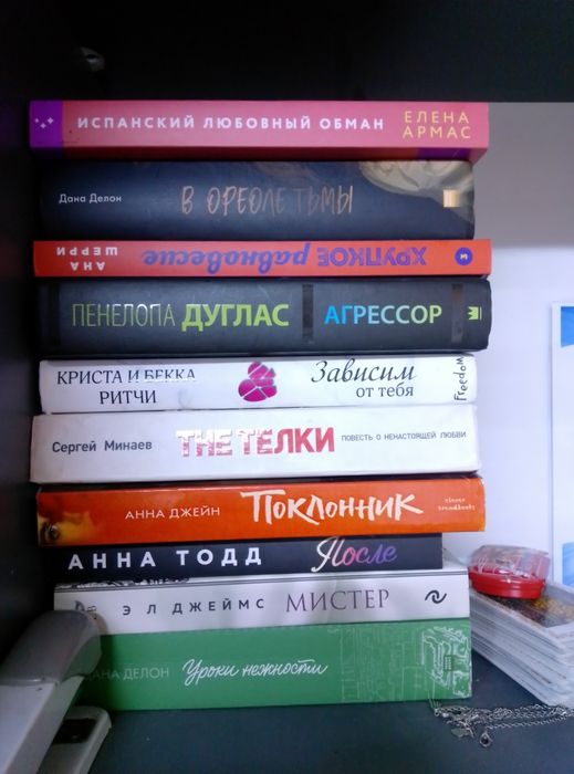 Продам книги срочно
