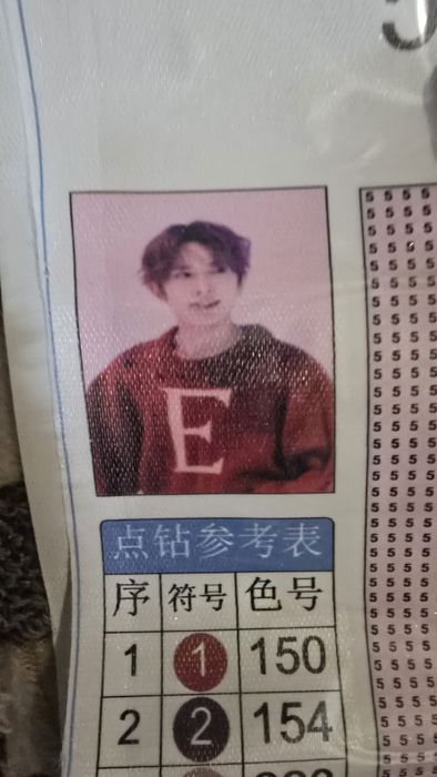 Диамантени гоблени на Enhypen/ книги/ пръстен на BTS