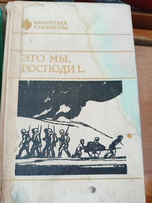 Коллекциноровпние